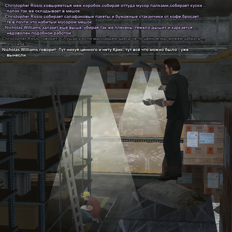 2026-01-08-21-28-41 копия.webp