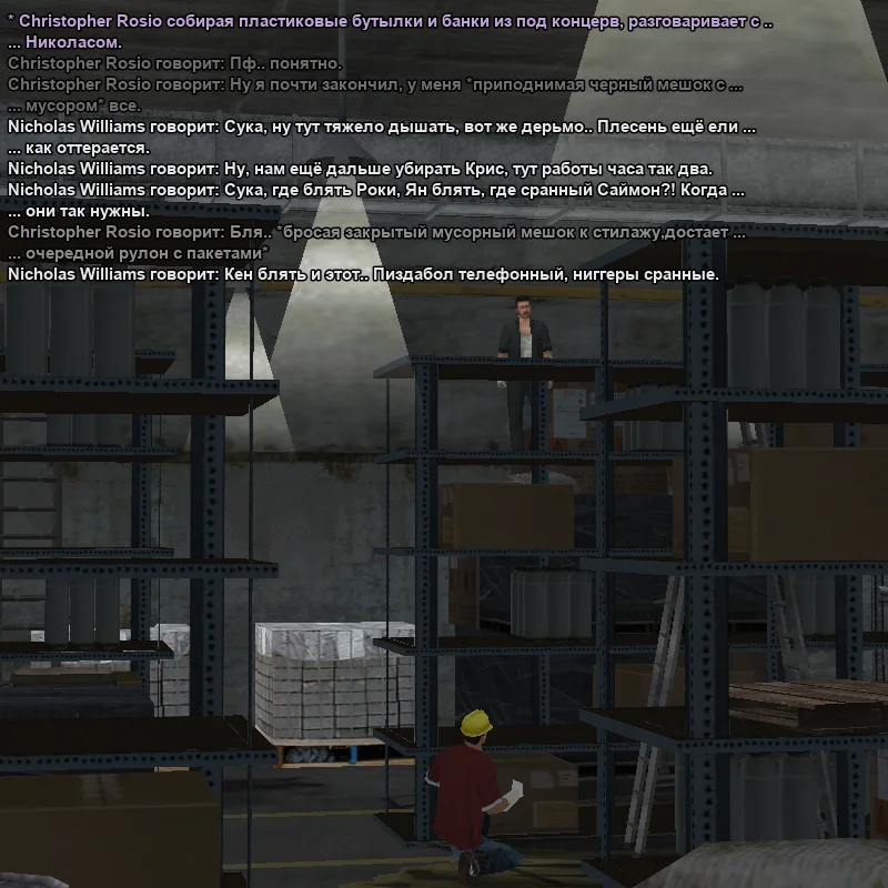 2026-01-08-21-30-31 копия.webp