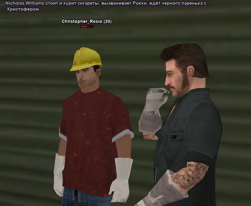 2026-01-08-21-36-18 копия.webp