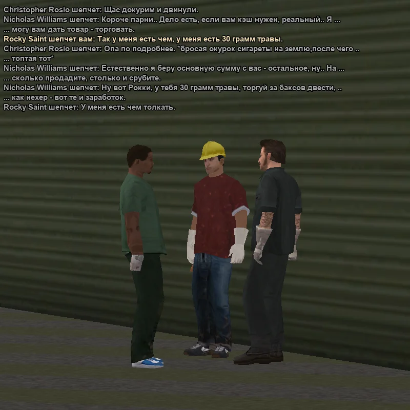 2026-01-08-21-39-28 копия.webp