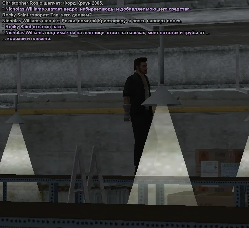 2026-01-08-21-46-01 копия.webp