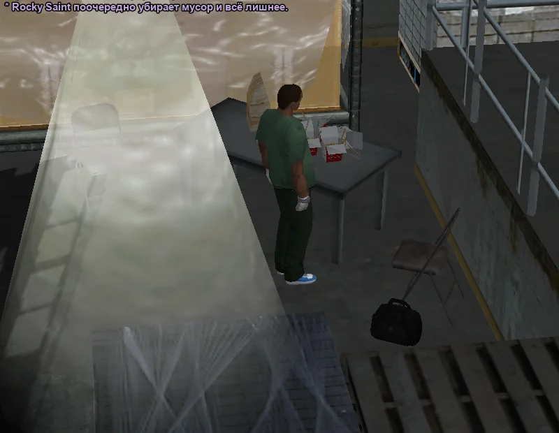 2026-01-08-21-46-38 копия.webp