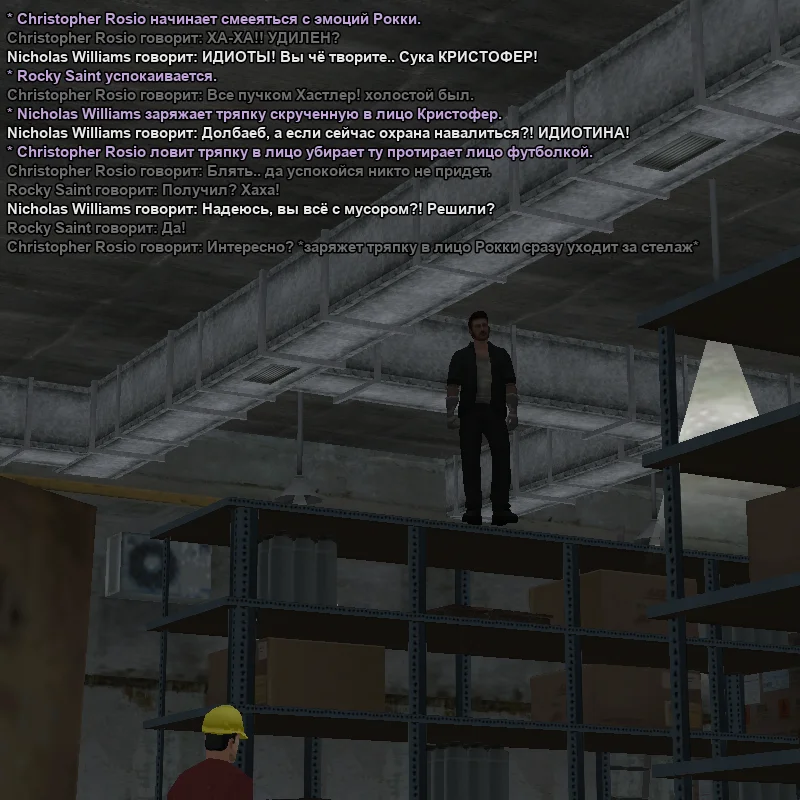 2026-01-08-21-56-38 копия.webp