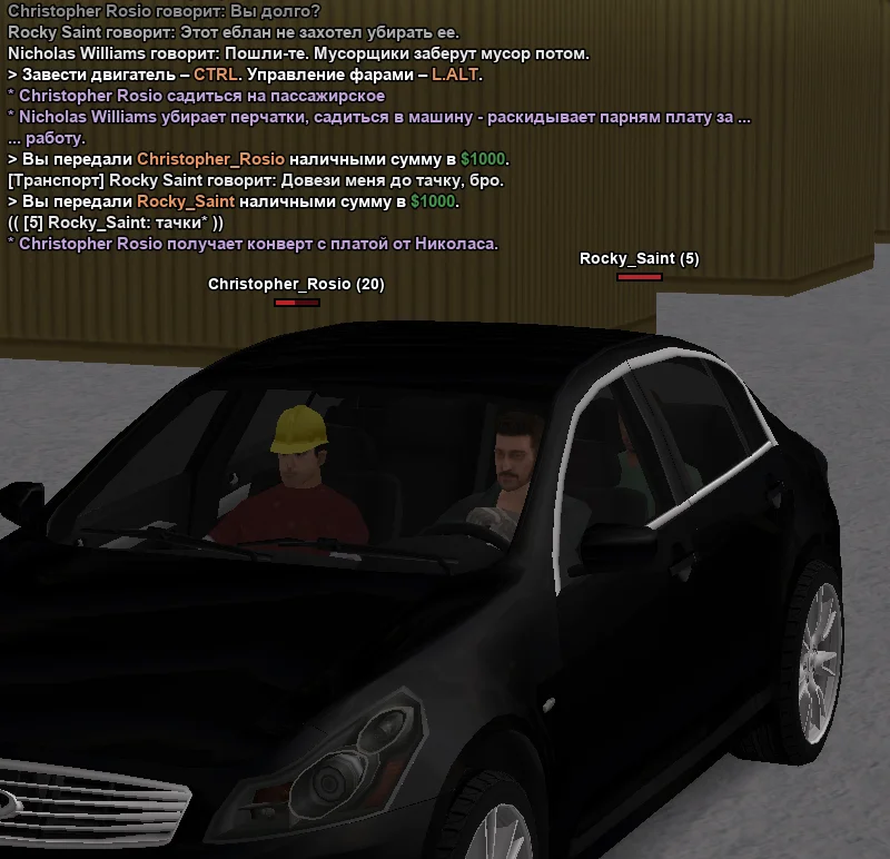 2026-01-08-21-58-07 копия.webp