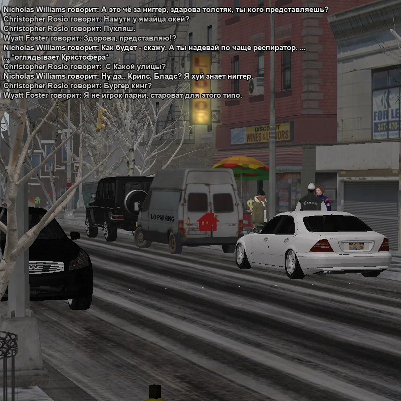 2026-01-08-22-17-28 копия.webp