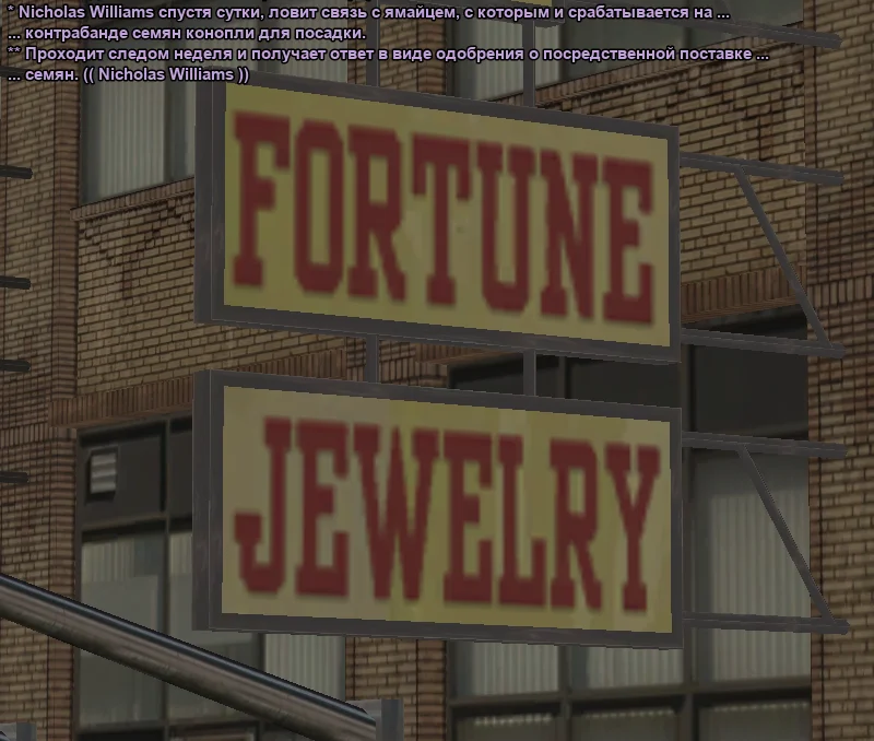 2026-01-09-03-08-12 копия.webp