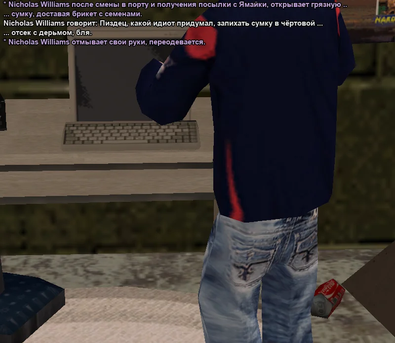 2026-01-09-17-40-42 копия.webp