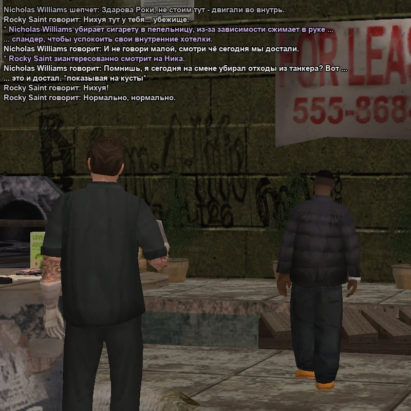 2026-01-09-18-04-35 копия.webp