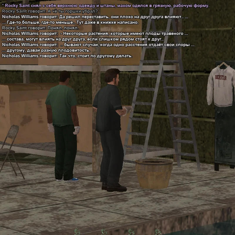 2026-01-09-18-14-54 копия.webp