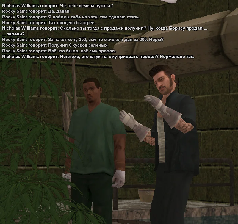 2026-01-09-18-25-05 копия.webp