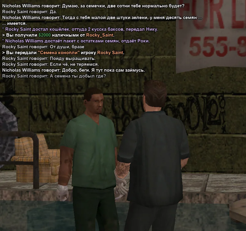 2026-01-09-18-27-17 копия.webp