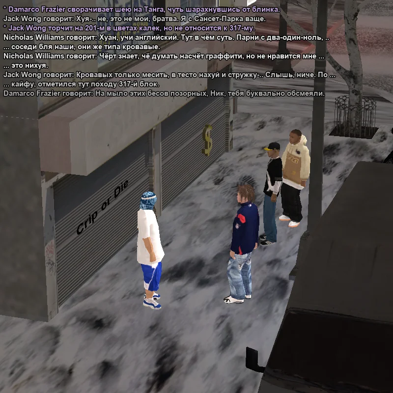 2026-01-10-03-56-46 копия.webp