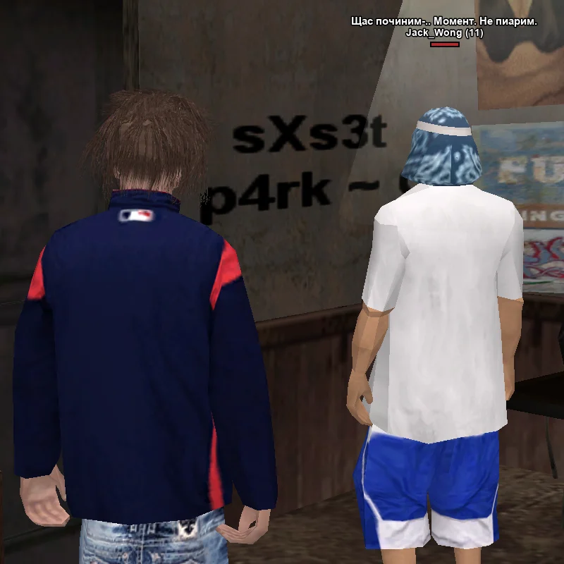 2026-01-10-04-07-26 копия.webp