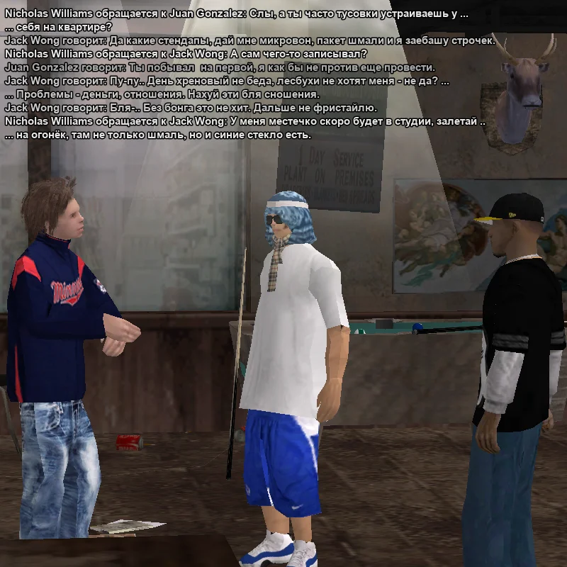 2026-01-10-04-11-41 копия.webp