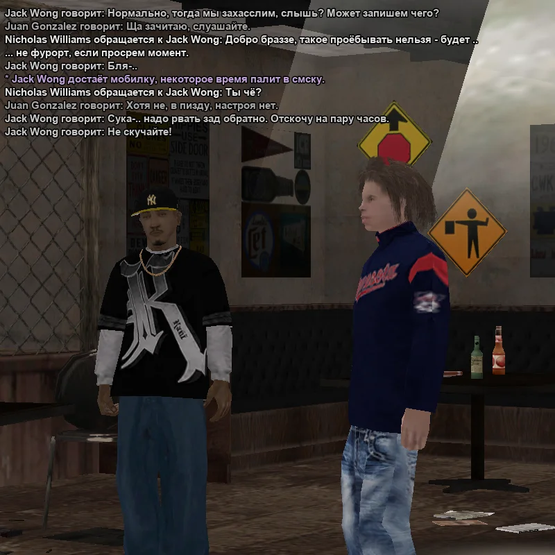 2026-01-10-04-13-21 копия.webp