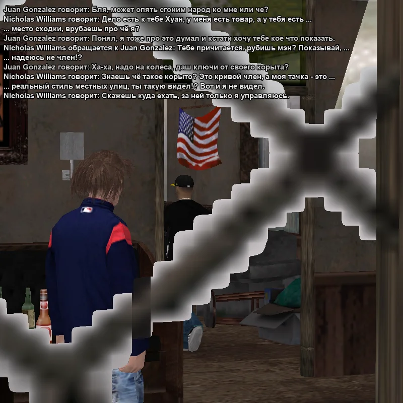 2026-01-10-04-15-51 копия.webp