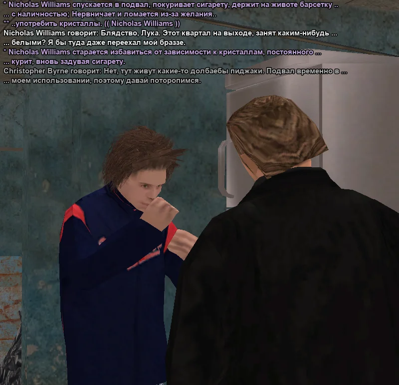 2026-01-10-16-48-29 копия.webp