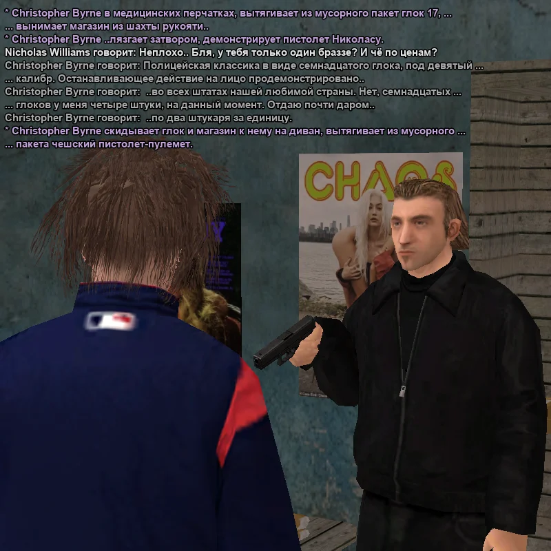 2026-01-10-16-52-12 копия.webp