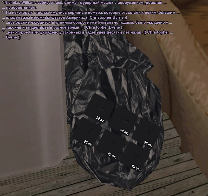 2026-01-10-17-02-05 копия.webp