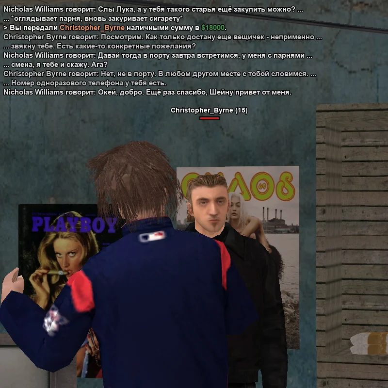 2026-01-10-17-15-17 копия.webp