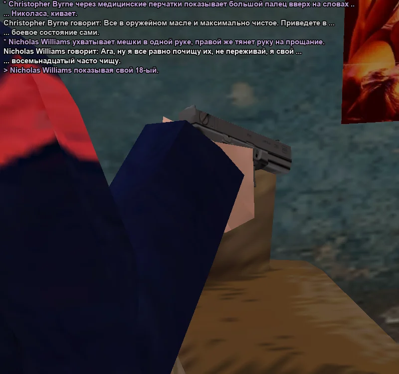 2026-01-10-17-17-49 копия.webp