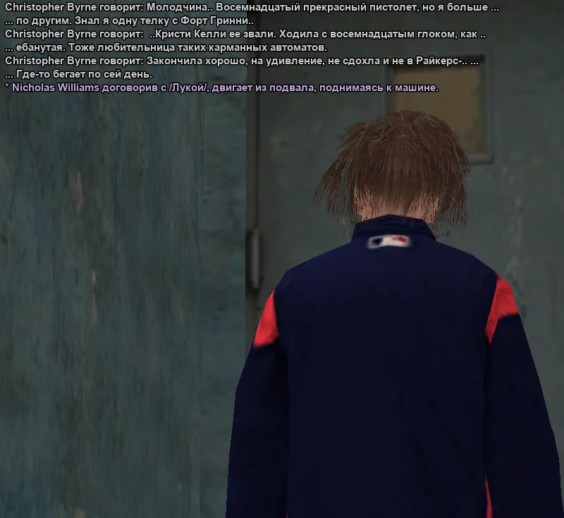 2026-01-10-17-21-09 копия.webp