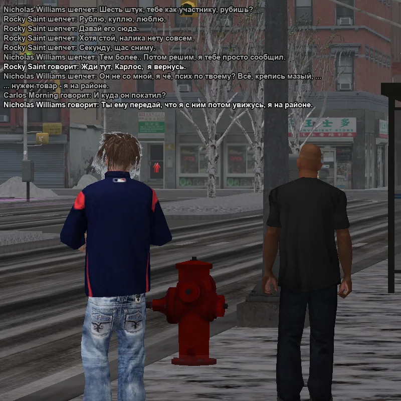 2026-01-10-19-49-55 копия.webp