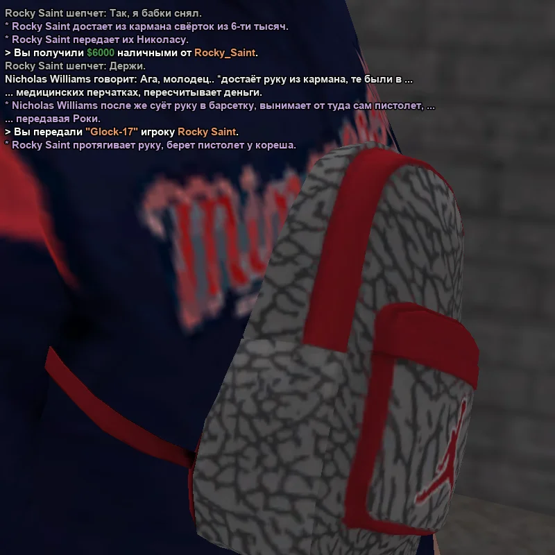 2026-01-10-20-02-35 копия.webp