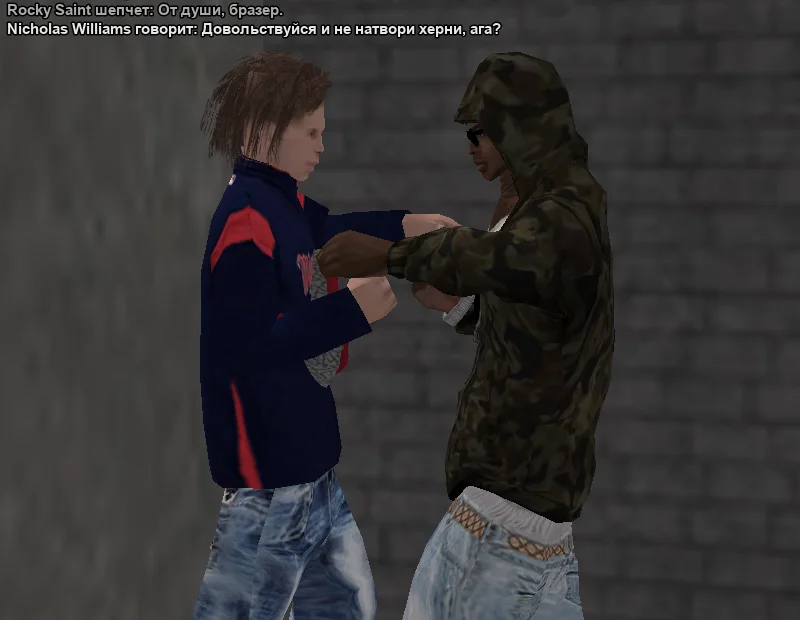 2026-01-10-20-03-00 копия.webp