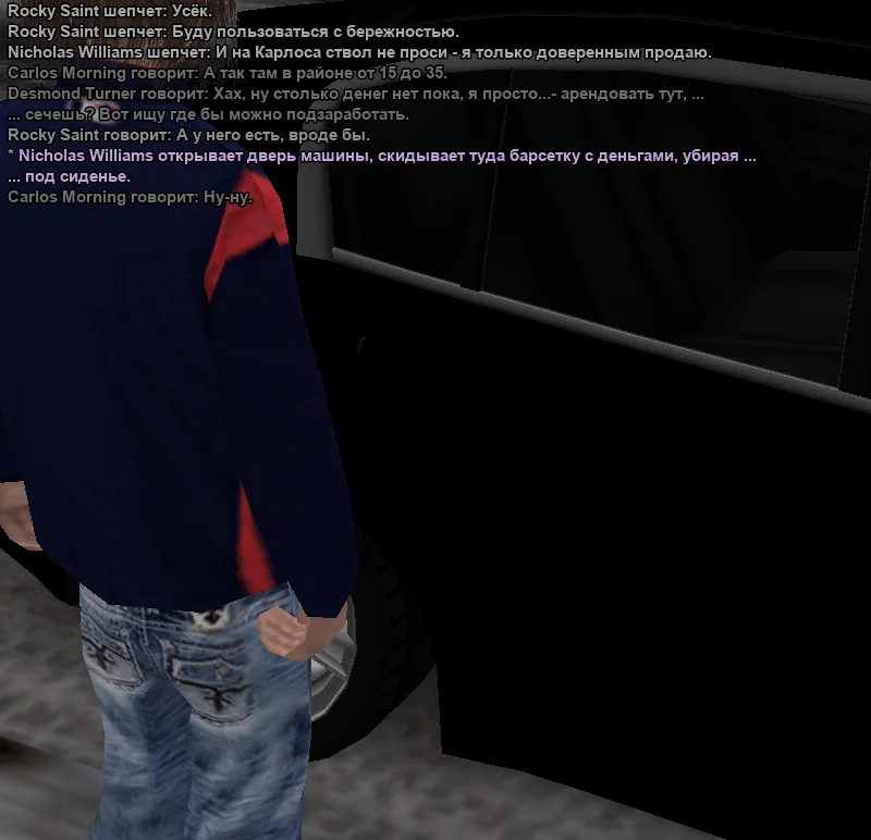 2026-01-10-20-04-08 копия.webp