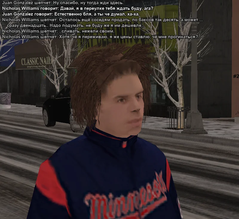 2026-01-10-20-57-52 копия.webp