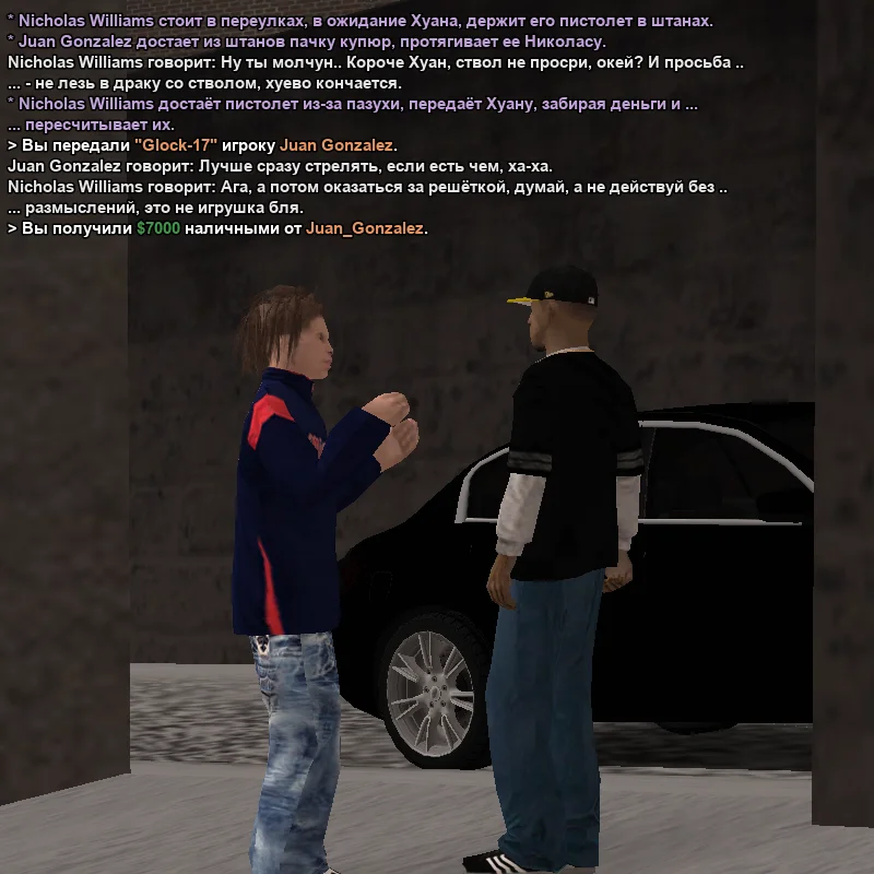 2026-01-10-21-07-10 копия.webp