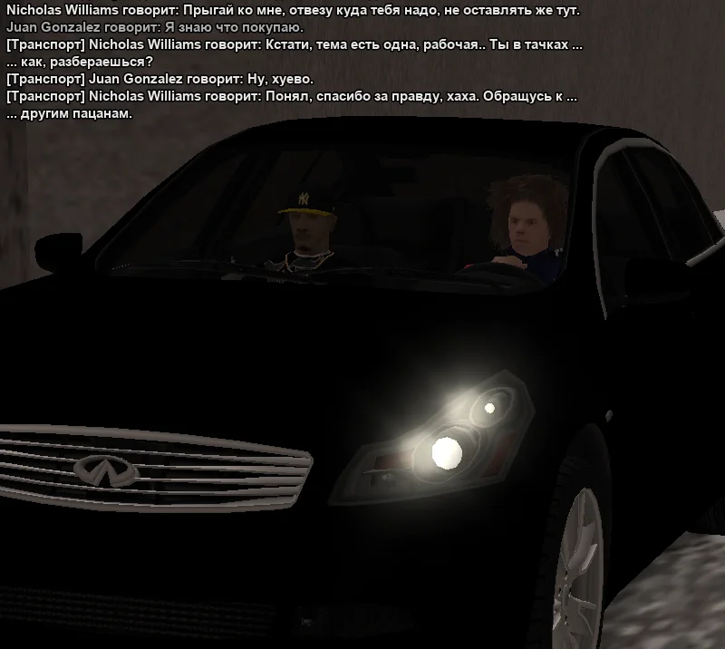 2026-01-10-21-08-15 копия.webp