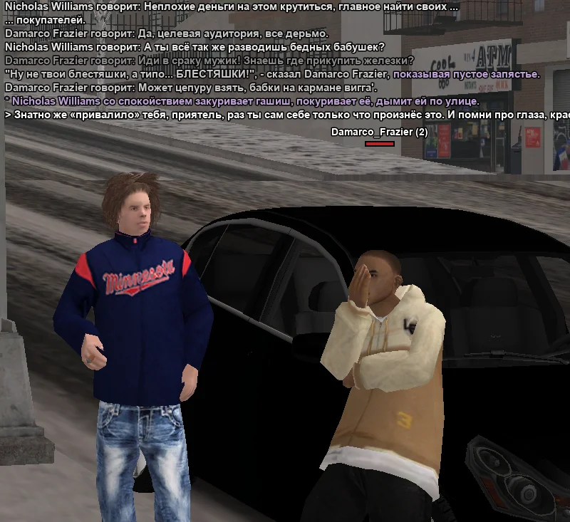 2026-01-12-16-25-59 копия.webp