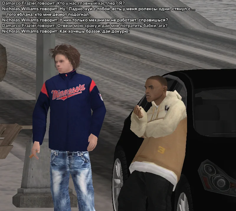 2026-01-12-16-31-47 копия.webp