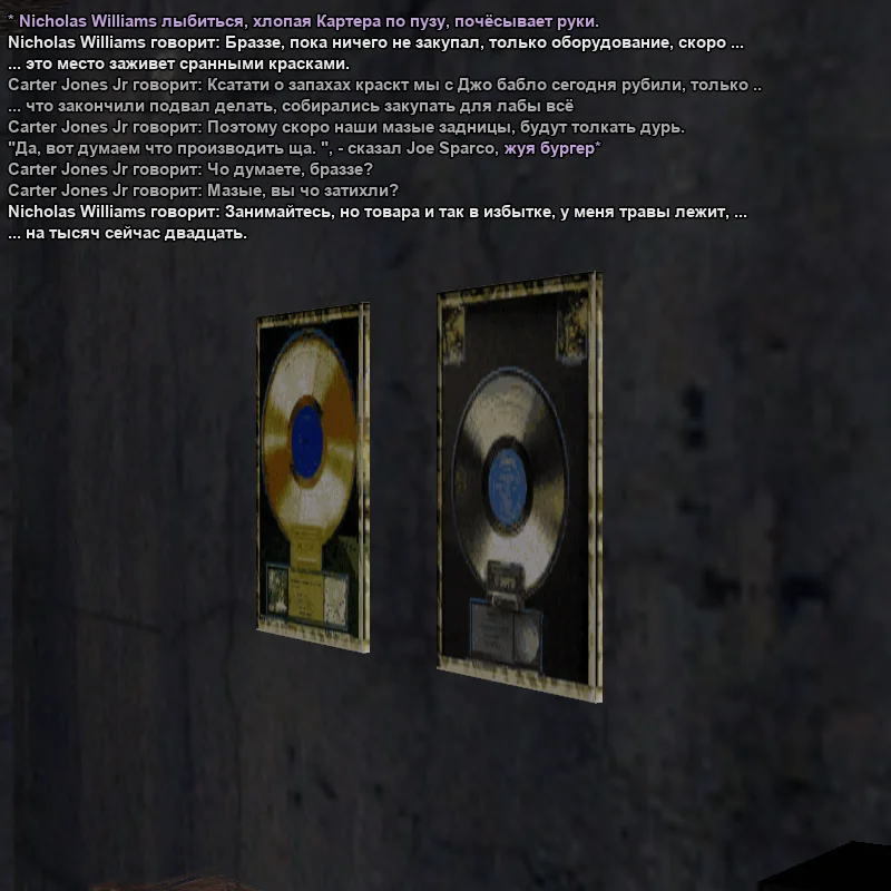 2026-01-13-02-38-02 копия.webp