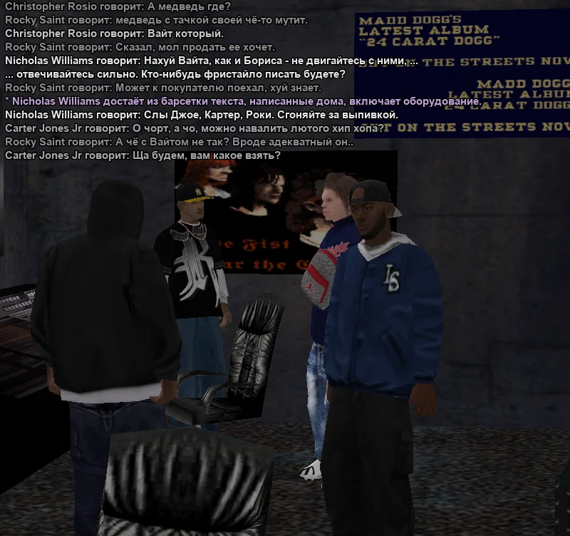 2026-01-13-02-43-54 копия.webp