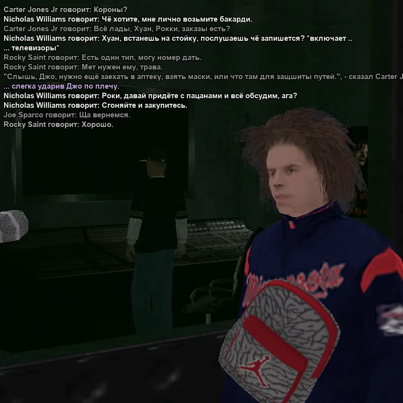 2026-01-13-02-45-33 копия.webp