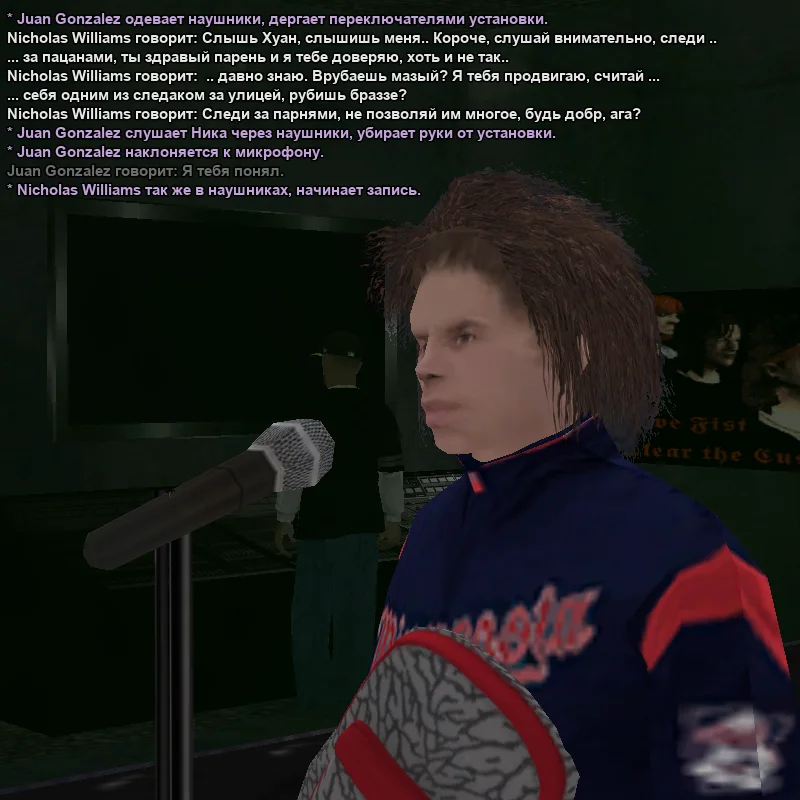 2026-01-13-02-48-52 копия.webp