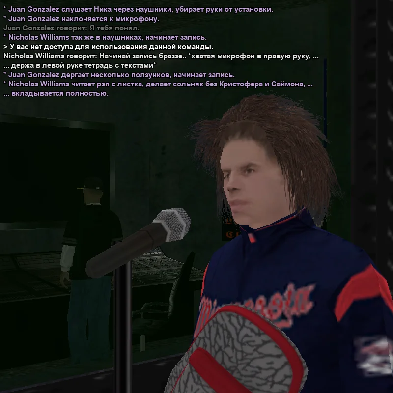 2026-01-13-02-52-59 копия.webp