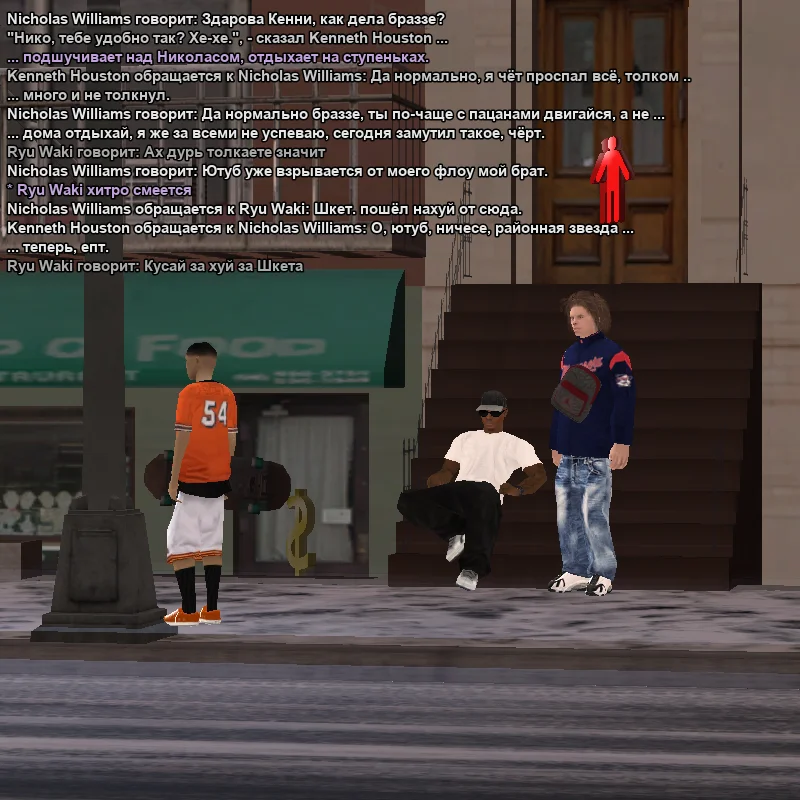 2026-01-13-04-20-22 копия.webp