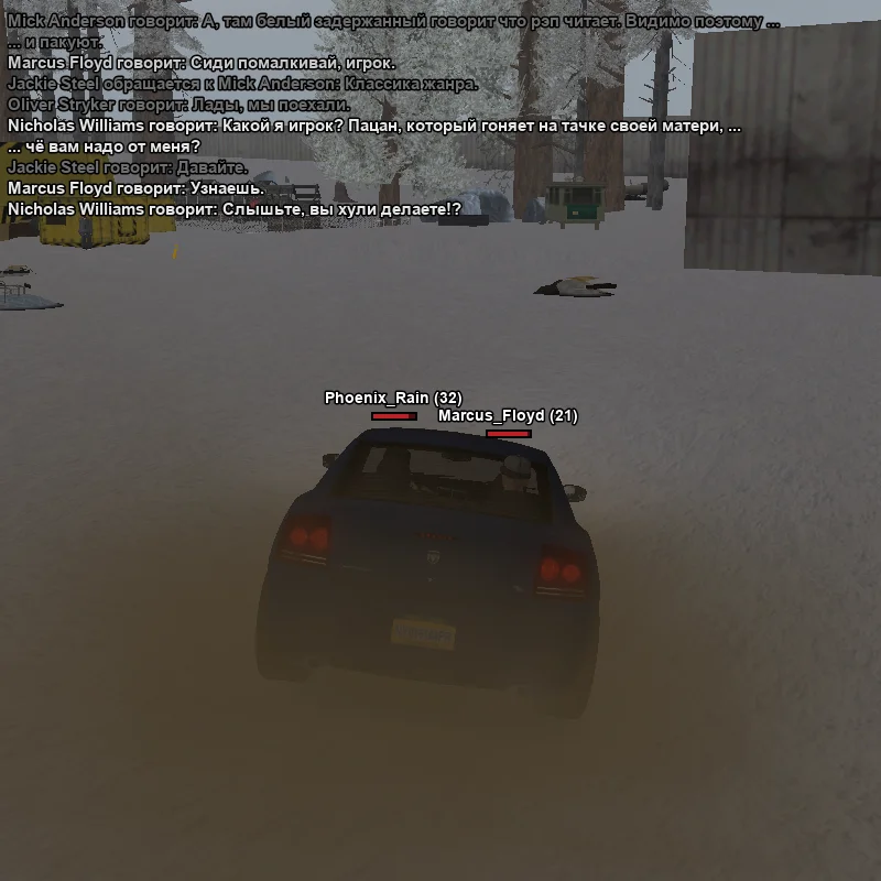 2026-01-13-23-15-44 копия.webp