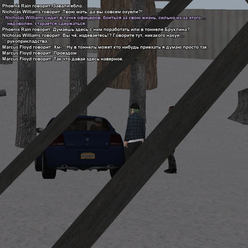 2026-01-13-23-17-41 копия.webp