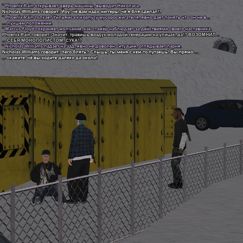 2026-01-13-23-20-00 копия.webp