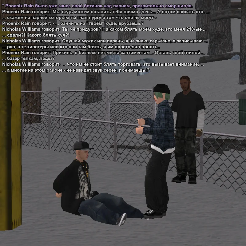 2026-01-13-23-22-26 копия.webp