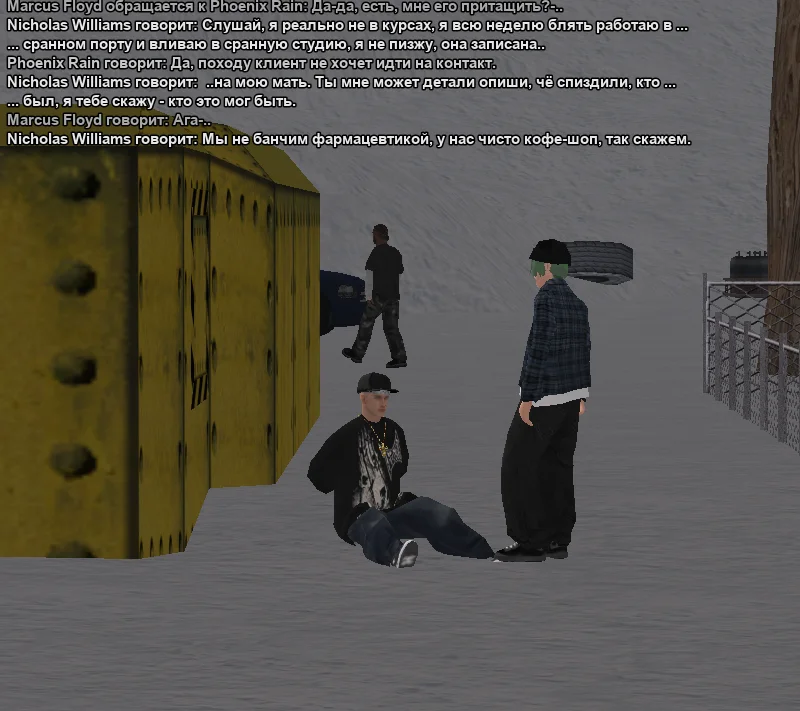 2026-01-13-23-26-34 копия.webp