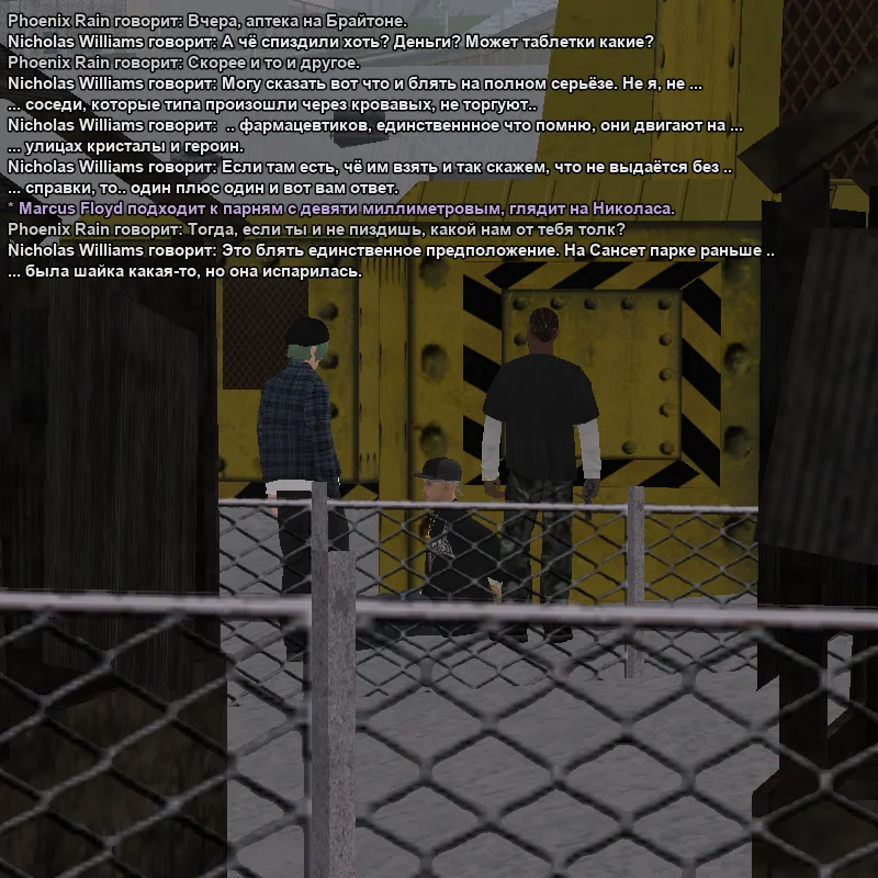 2026-01-13-23-29-59 копия.webp