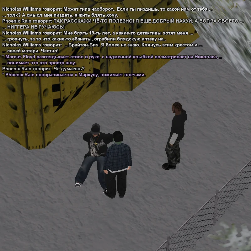 2026-01-13-23-32-58 копия.webp