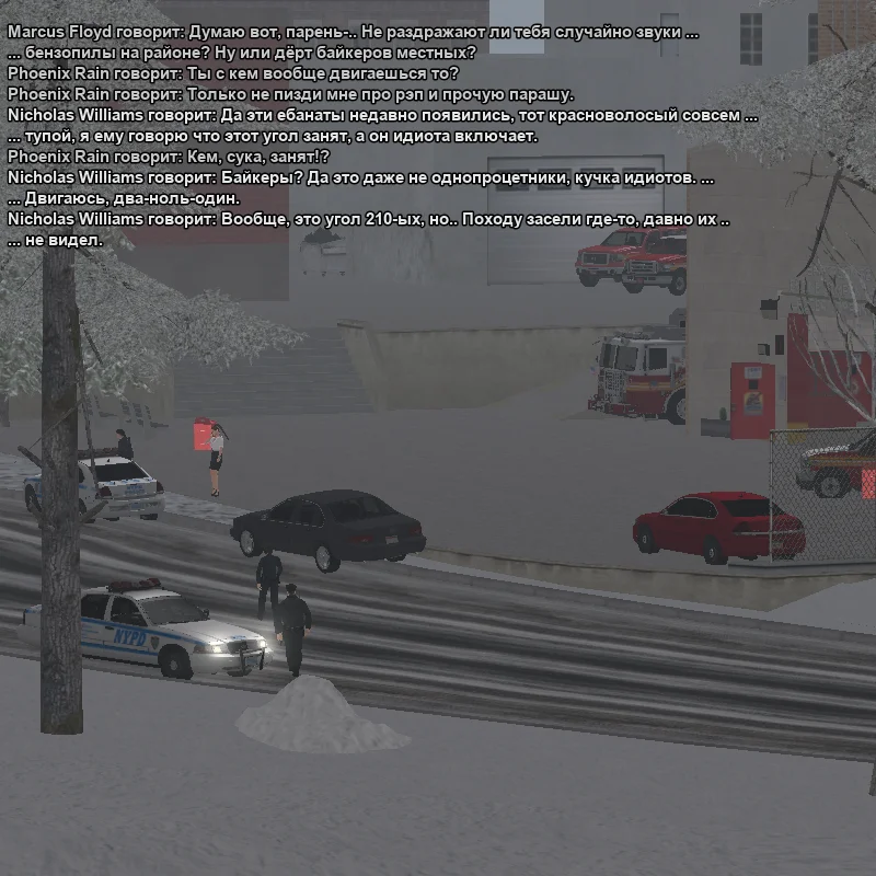 2026-01-13-23-35-53 копия.webp