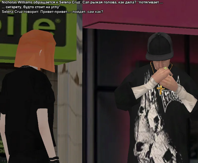 2026-01-14-15-43-23 копия.webp